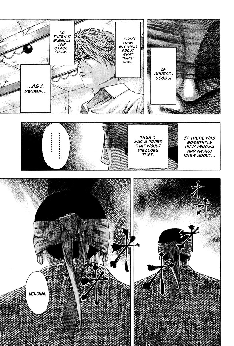 Usogui Chapter 120 page 13 - Chapter 120 : Probing Each Other