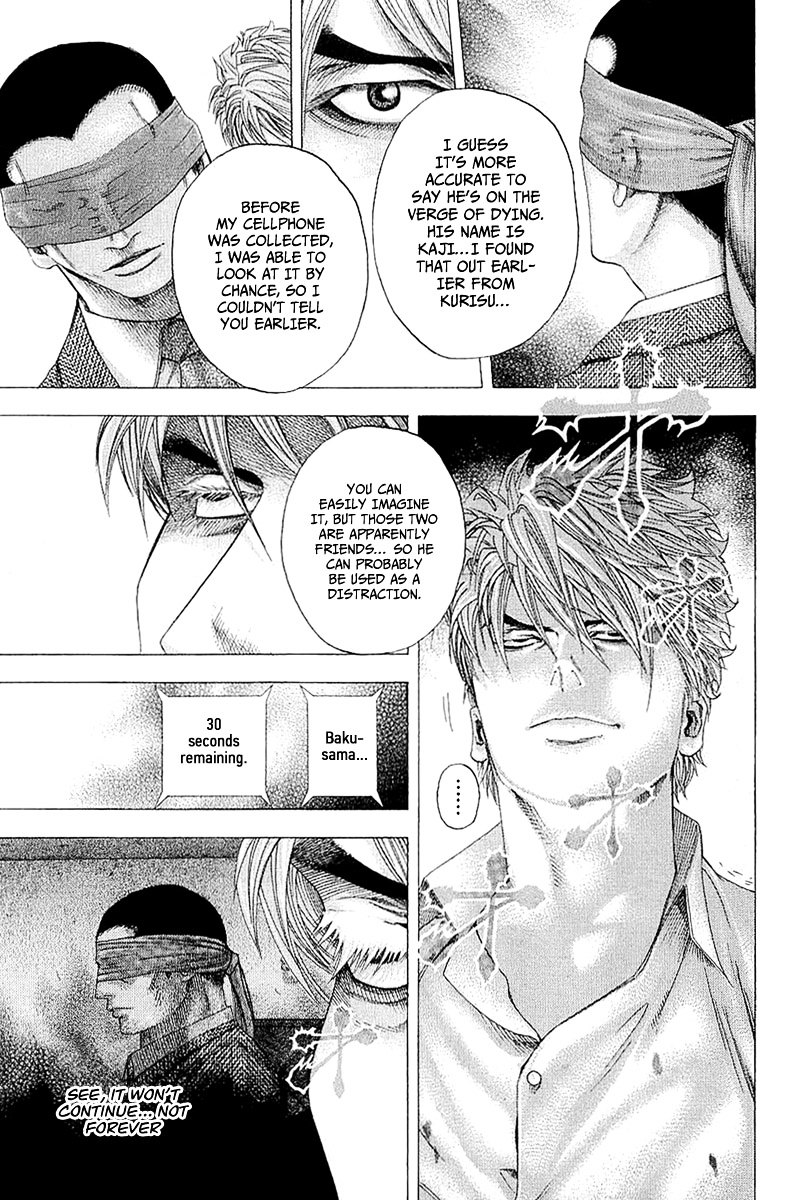 Usogui Chapter 120 page 15 - Chapter 120 : Probing Each Other