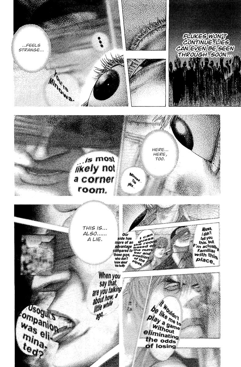 Usogui Chapter 120 page 16 - Chapter 120 : Probing Each Other