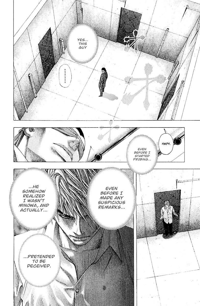 Usogui Chapter 120 page 18 - Chapter 120 : Probing Each Other