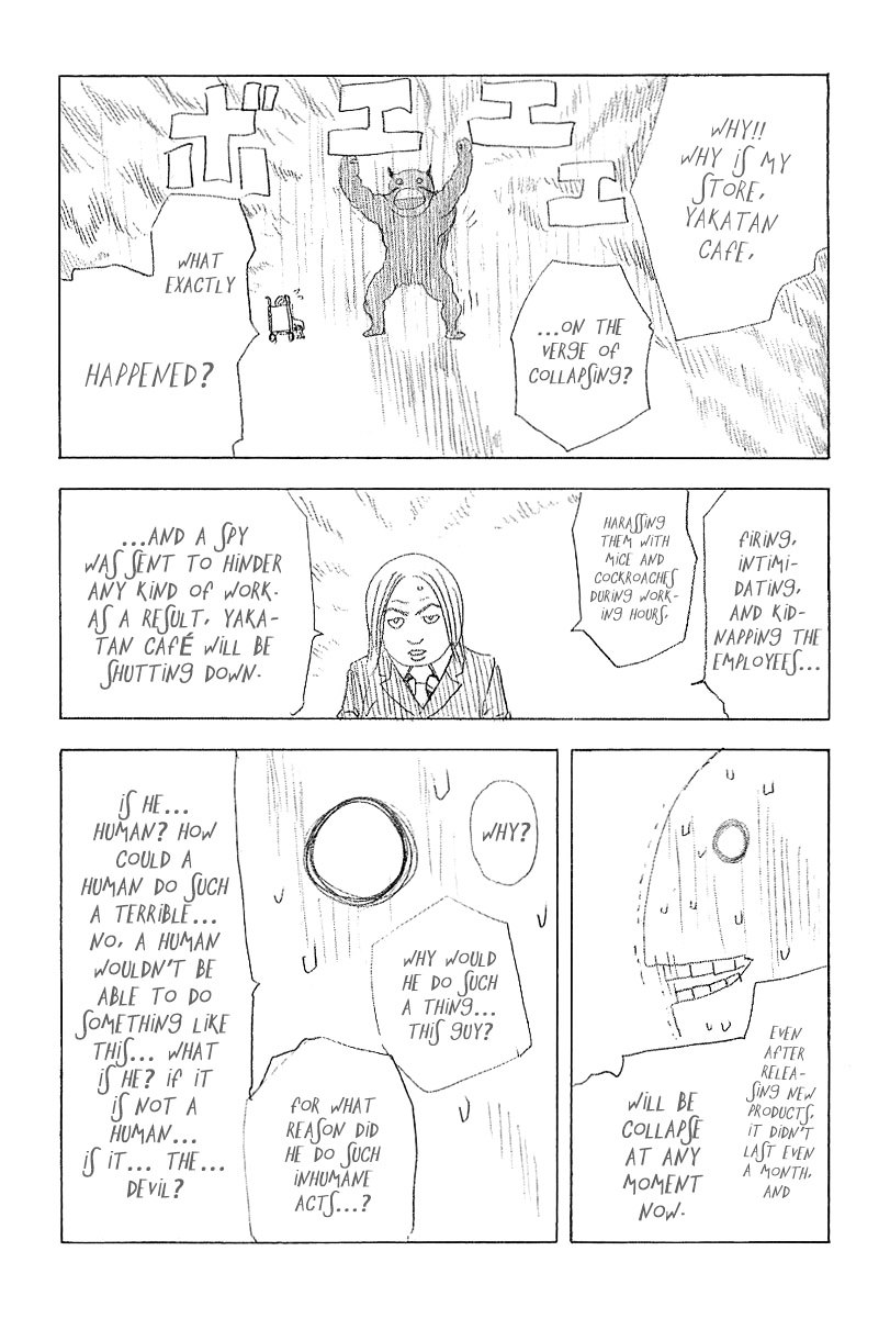 Usogui Chapter 120 page 20 - Chapter 120 : Probing Each Other