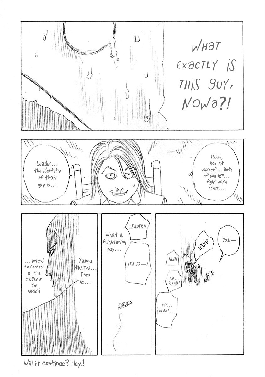 Usogui Chapter 120 page 21 - Chapter 120 : Probing Each Other