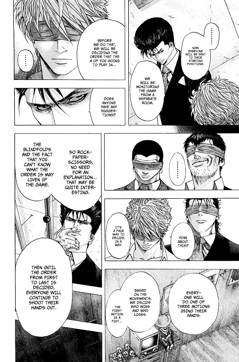 Usogui Chapter 120 page 3 - Chapter 120 : Probing Each Other