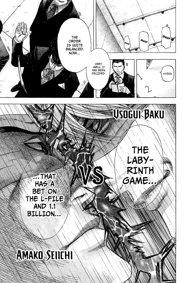 Usogui Chapter 120 page 4 - Chapter 120 : Probing Each Other