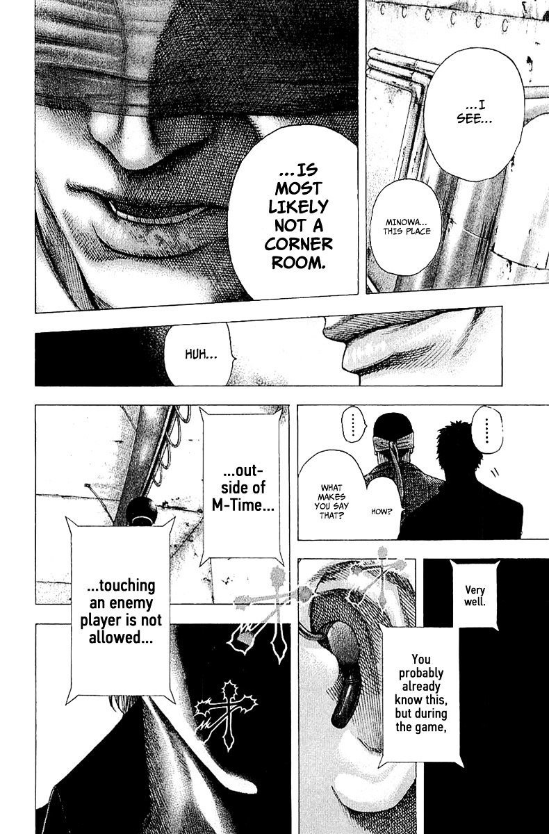 Usogui Chapter 120 page 8 - Chapter 120 : Probing Each Other