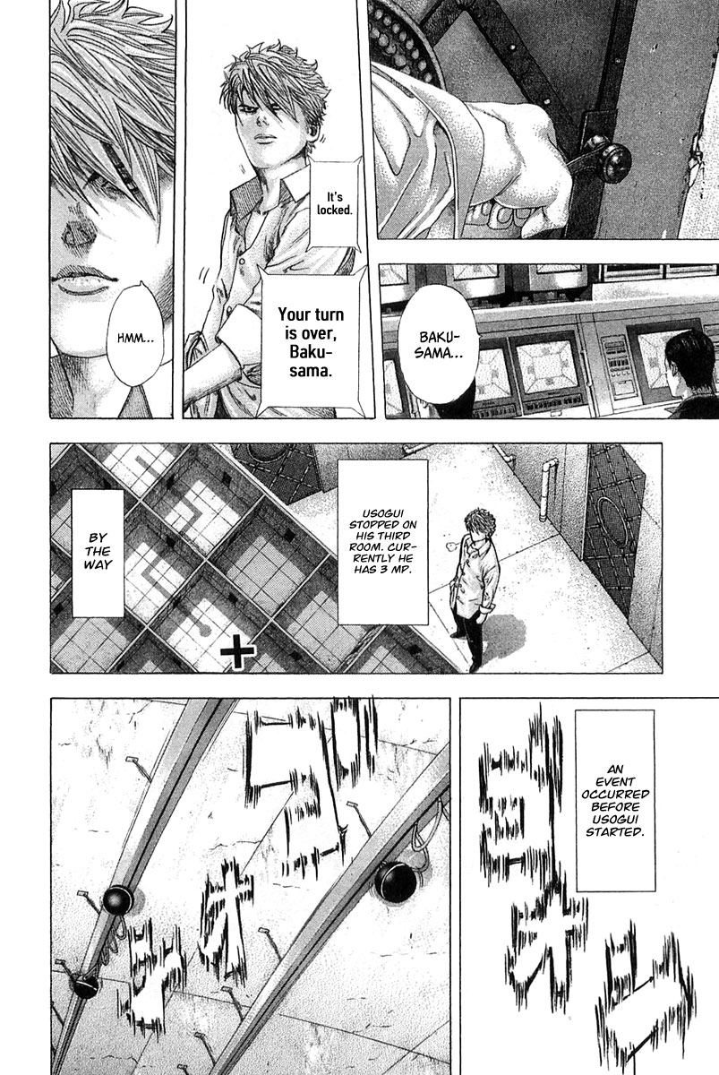 Usogui Chapter 121 page 20 - Chapter 121 : The Thing That Follows