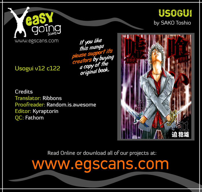 Usogui Chapter 122 page 1 - Chapter 122 : A Restless Atmosphere