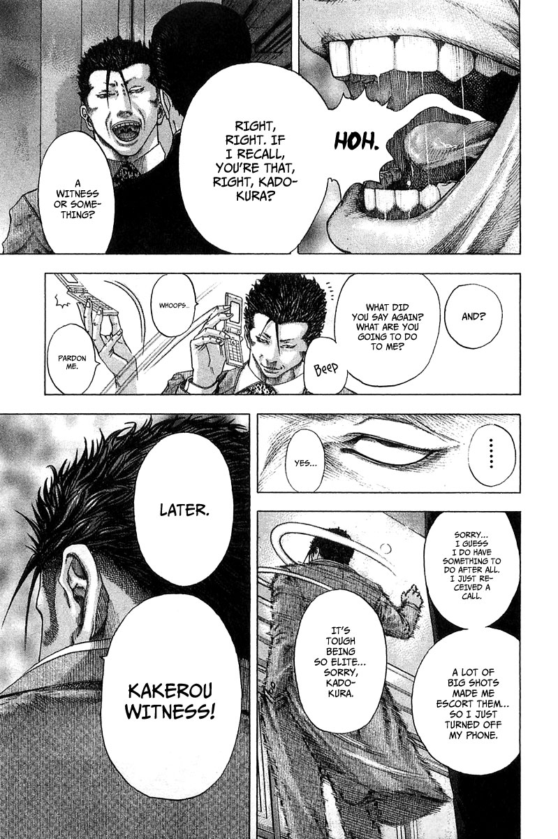 Usogui Chapter 122 page 14 - Chapter 122 : A Restless Atmosphere