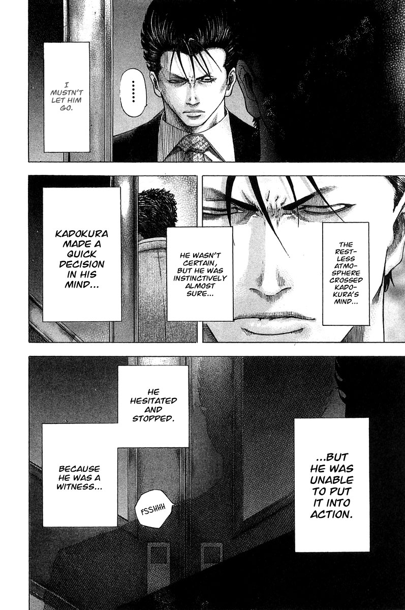 Usogui Chapter 122 page 15 - Chapter 122 : A Restless Atmosphere