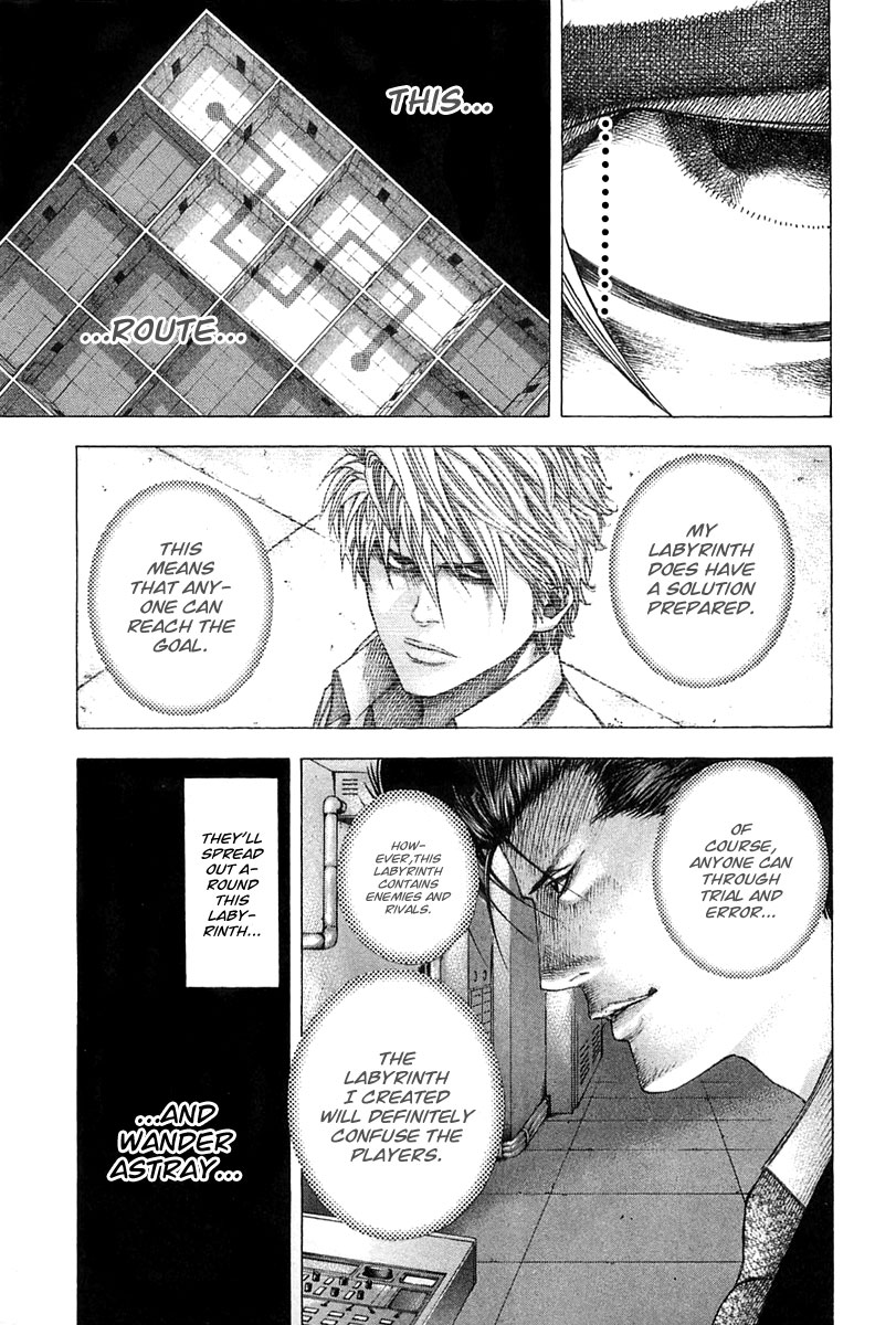 Usogui Chapter 122 page 4 - Chapter 122 : A Restless Atmosphere