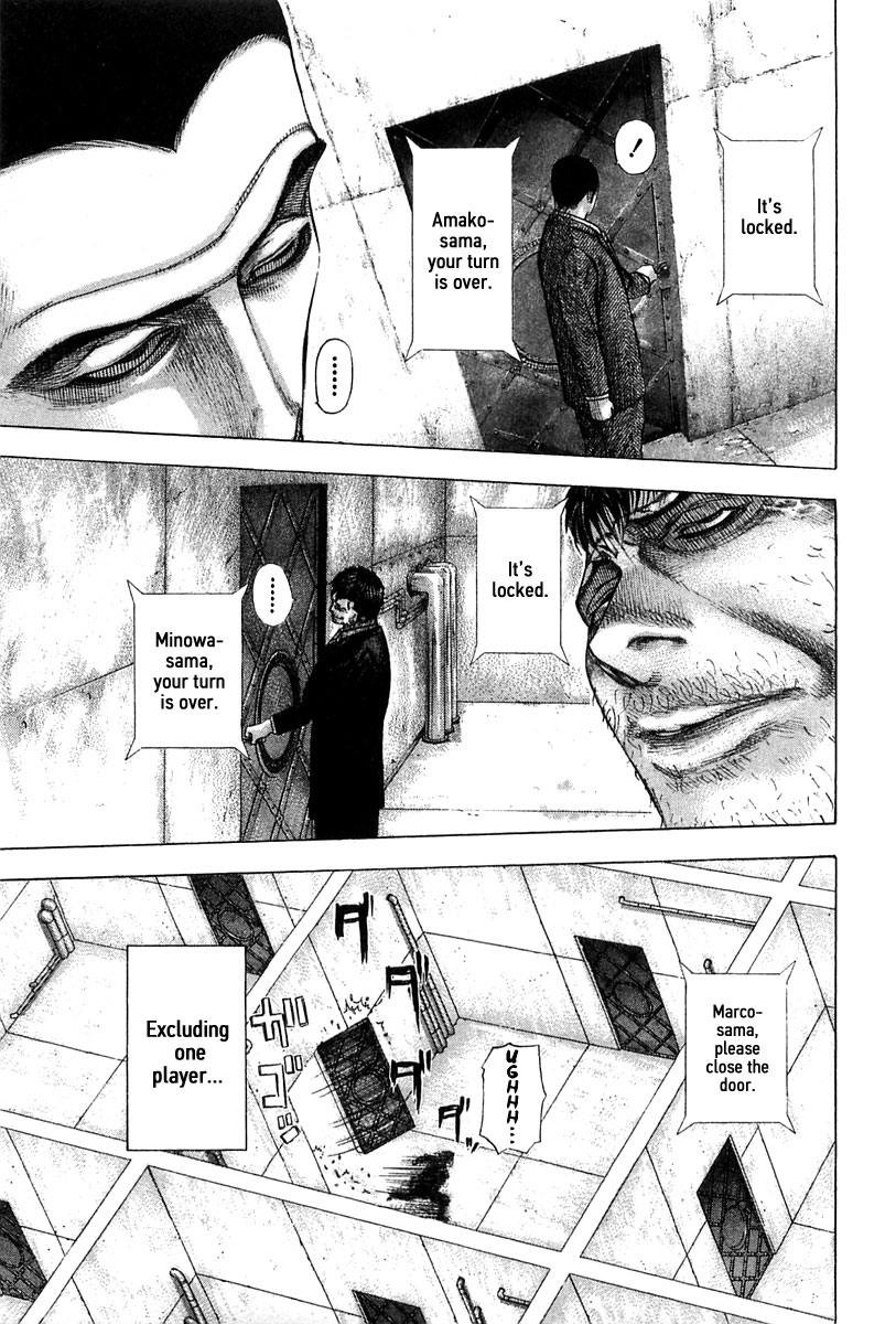Usogui Chapter 122 page 6 - Chapter 122 : A Restless Atmosphere