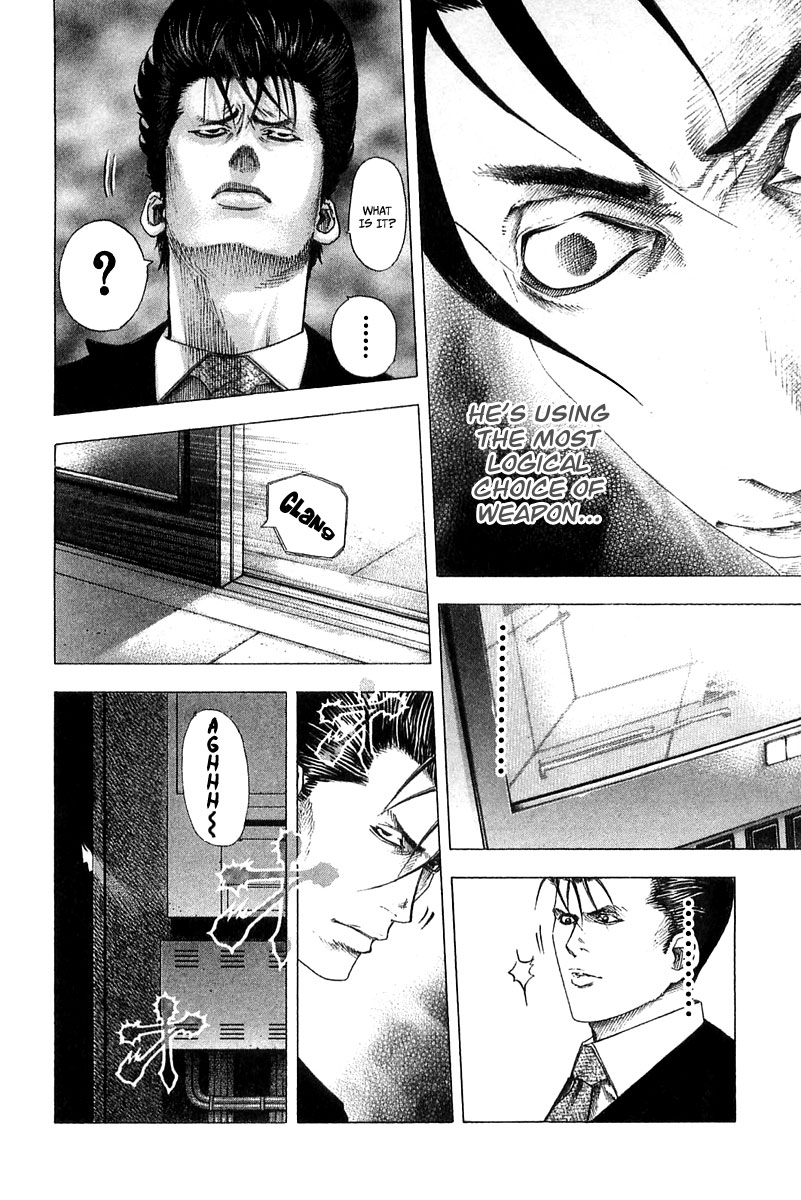 Usogui Chapter 122 page 9 - Chapter 122 : A Restless Atmosphere