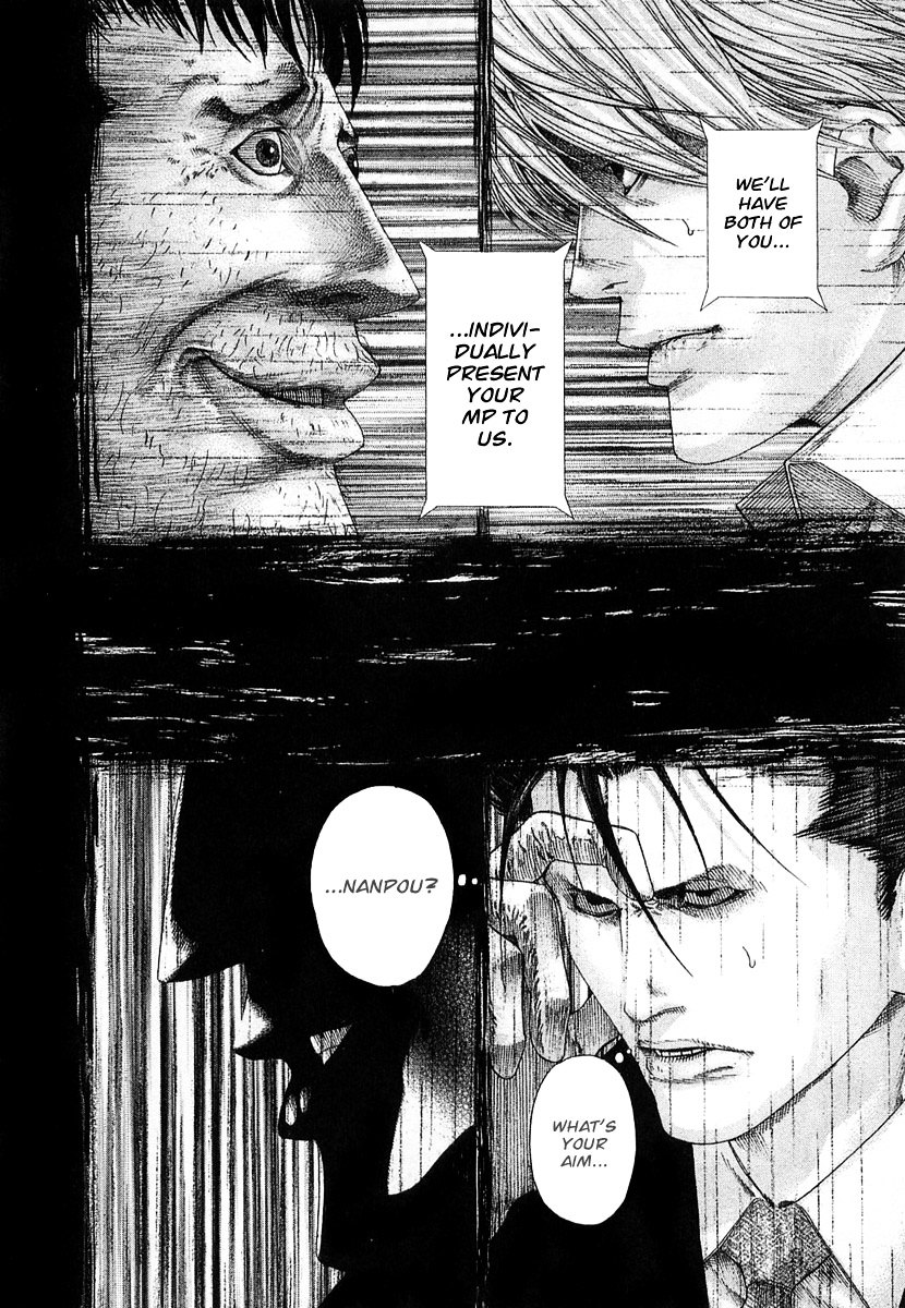 Usogui Chapter 123 page 18 - Chapter 123 : A Savage Existence