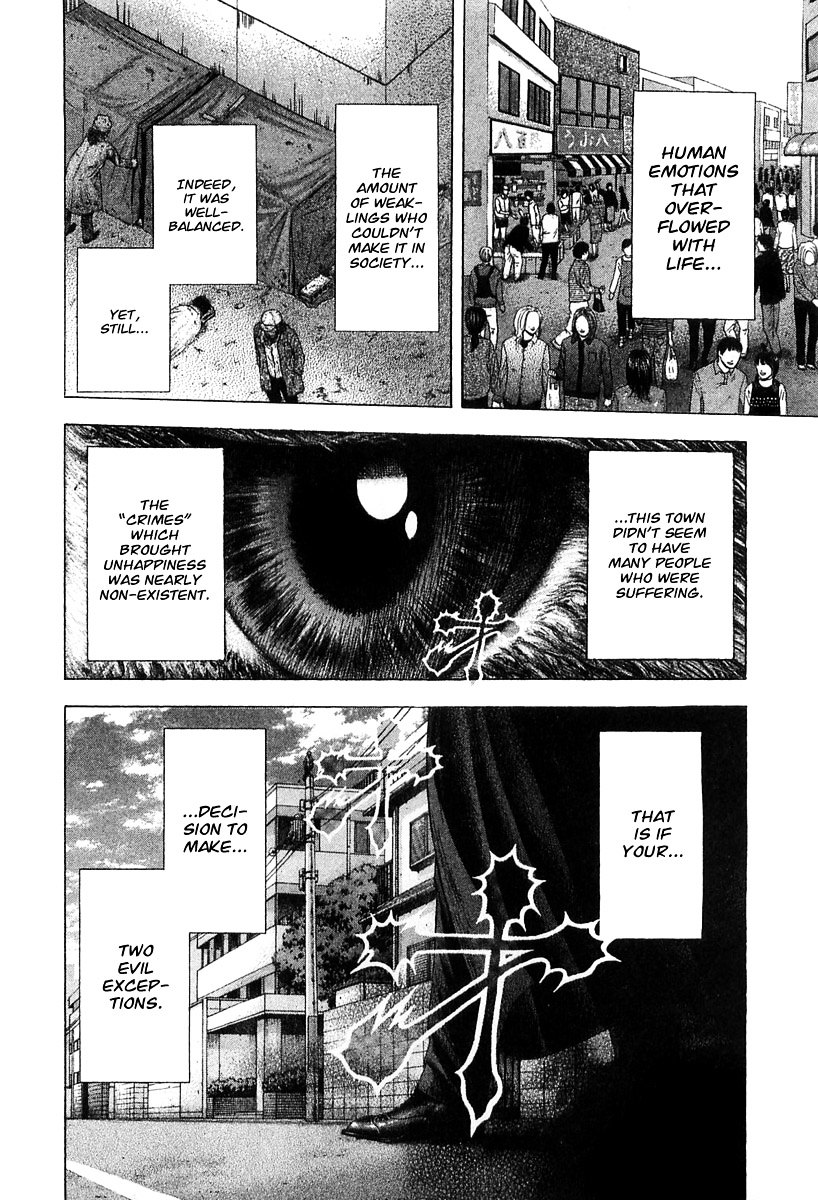 Usogui Chapter 123 page 5 - Chapter 123 : A Savage Existence