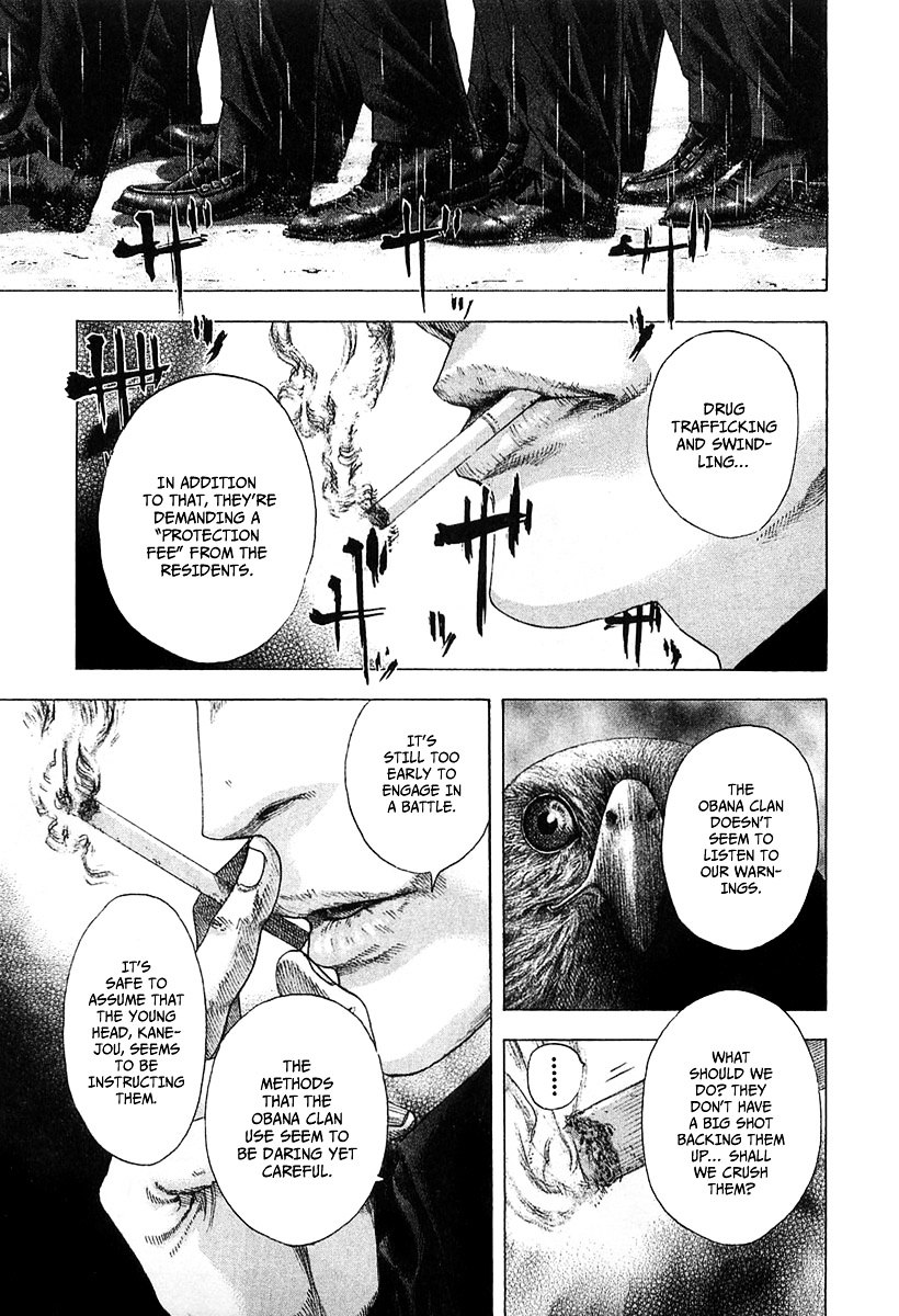 Usogui Chapter 123 page 6 - Chapter 123 : A Savage Existence