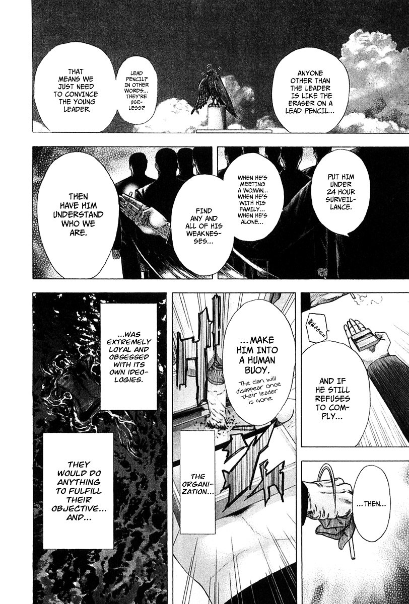 Usogui Chapter 123 page 7 - Chapter 123 : A Savage Existence