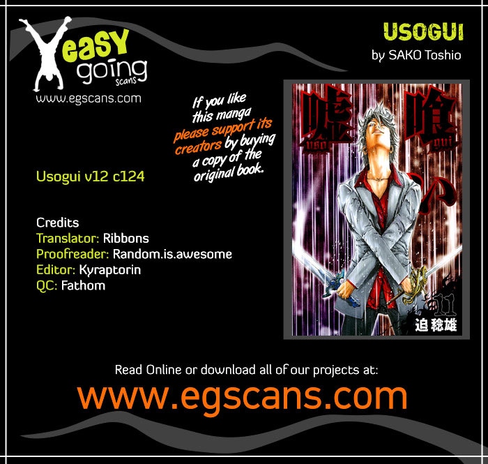 Usogui Chapter 124 page 1 - Chapter 124 : Entering M Time!