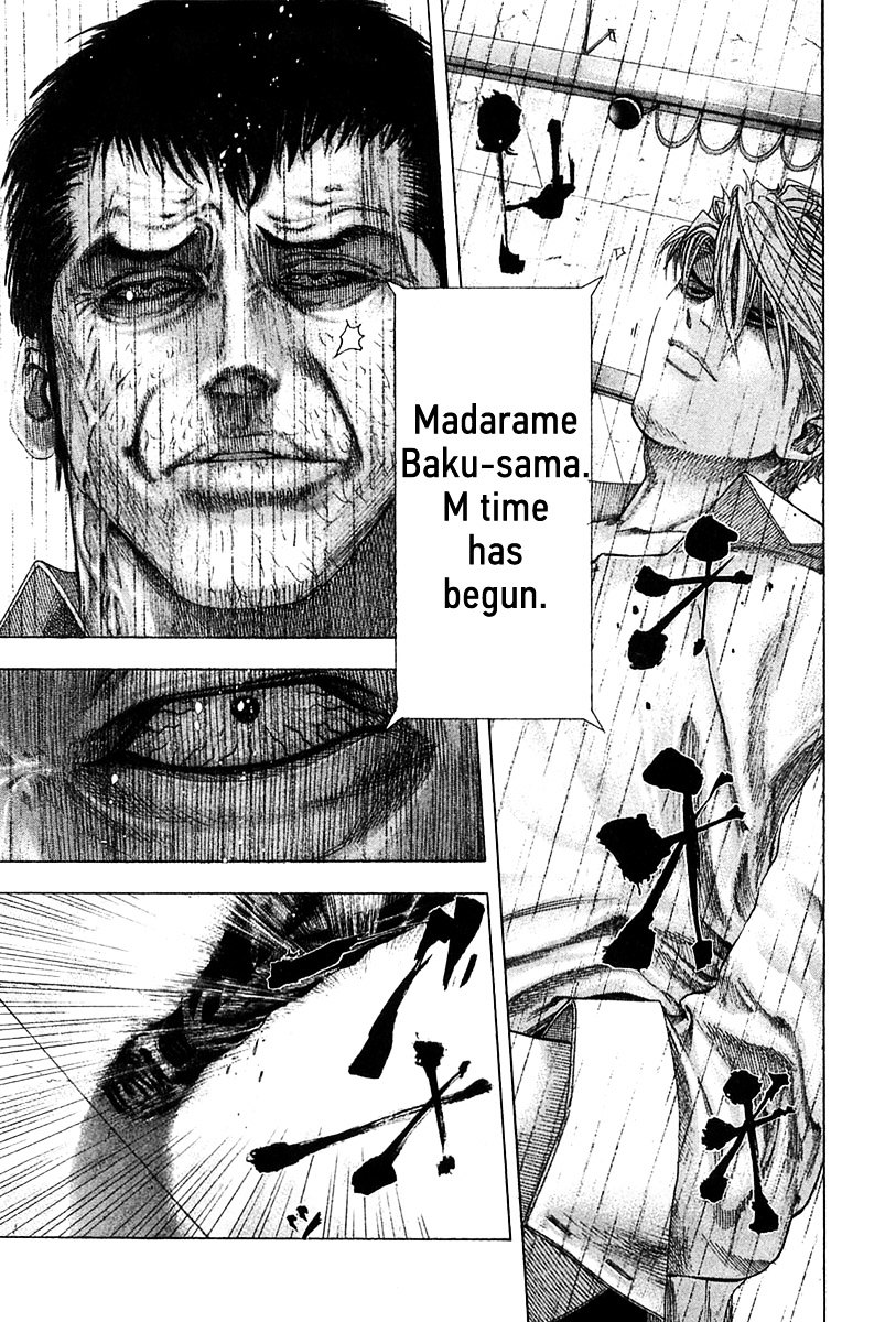 Usogui Chapter 124 page 11 - Chapter 124 : Entering M Time!