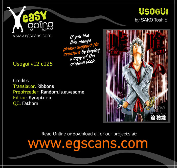 Usogui Chapter 125 page 1 - Chapter 125 : A Pure Fight