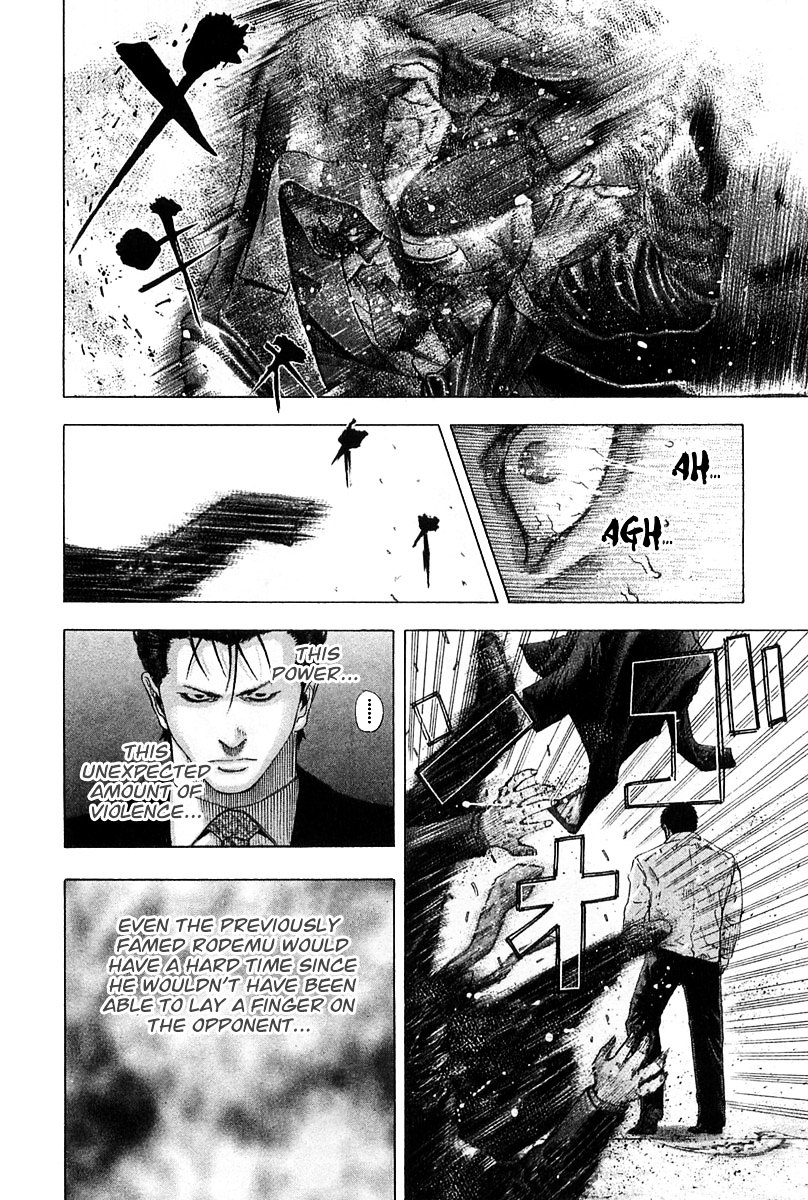 Usogui Chapter 125 page 15 - Chapter 125 : A Pure Fight