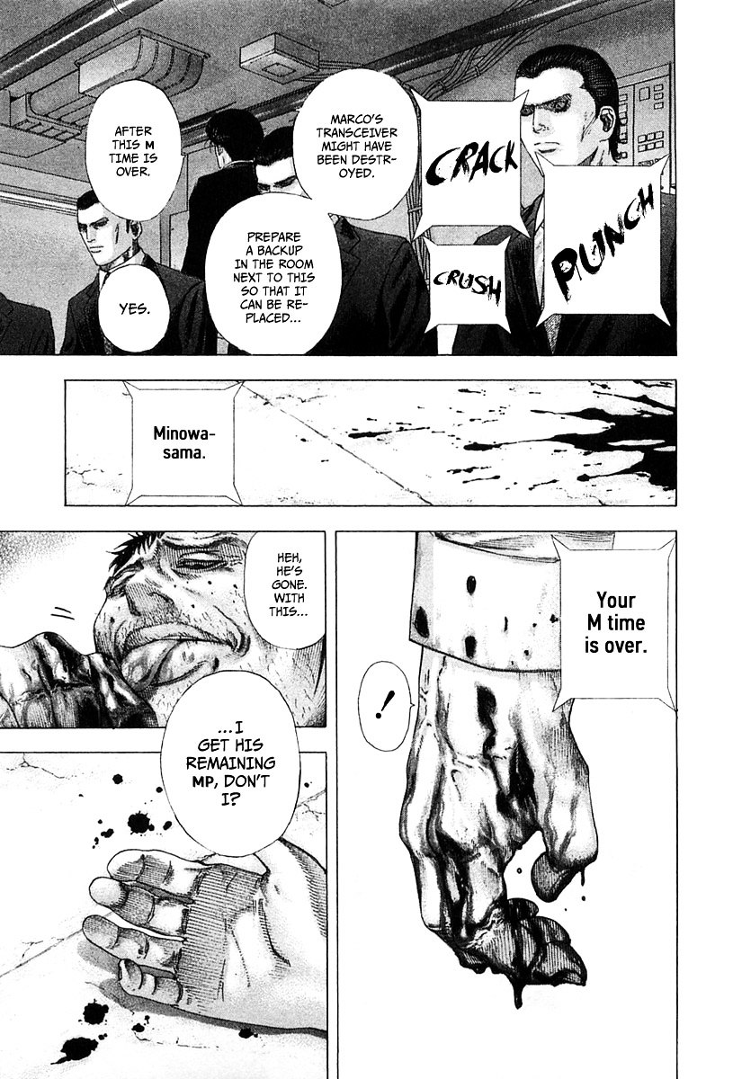 Usogui Chapter 125 page 16 - Chapter 125 : A Pure Fight