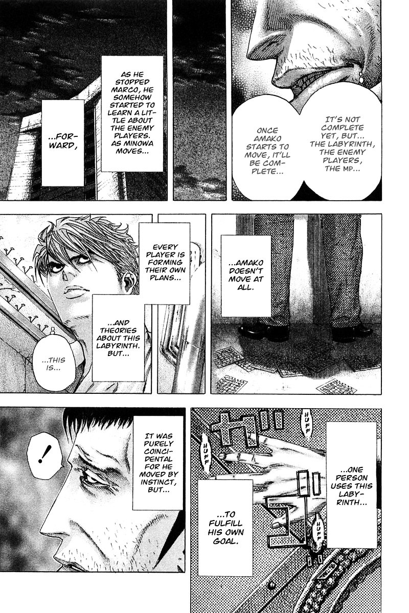 Usogui Chapter 125 page 18 - Chapter 125 : A Pure Fight