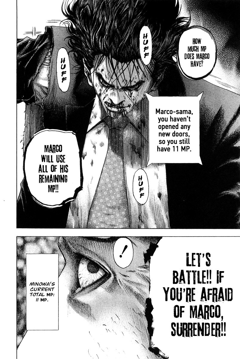 Usogui Chapter 125 page 19 - Chapter 125 : A Pure Fight