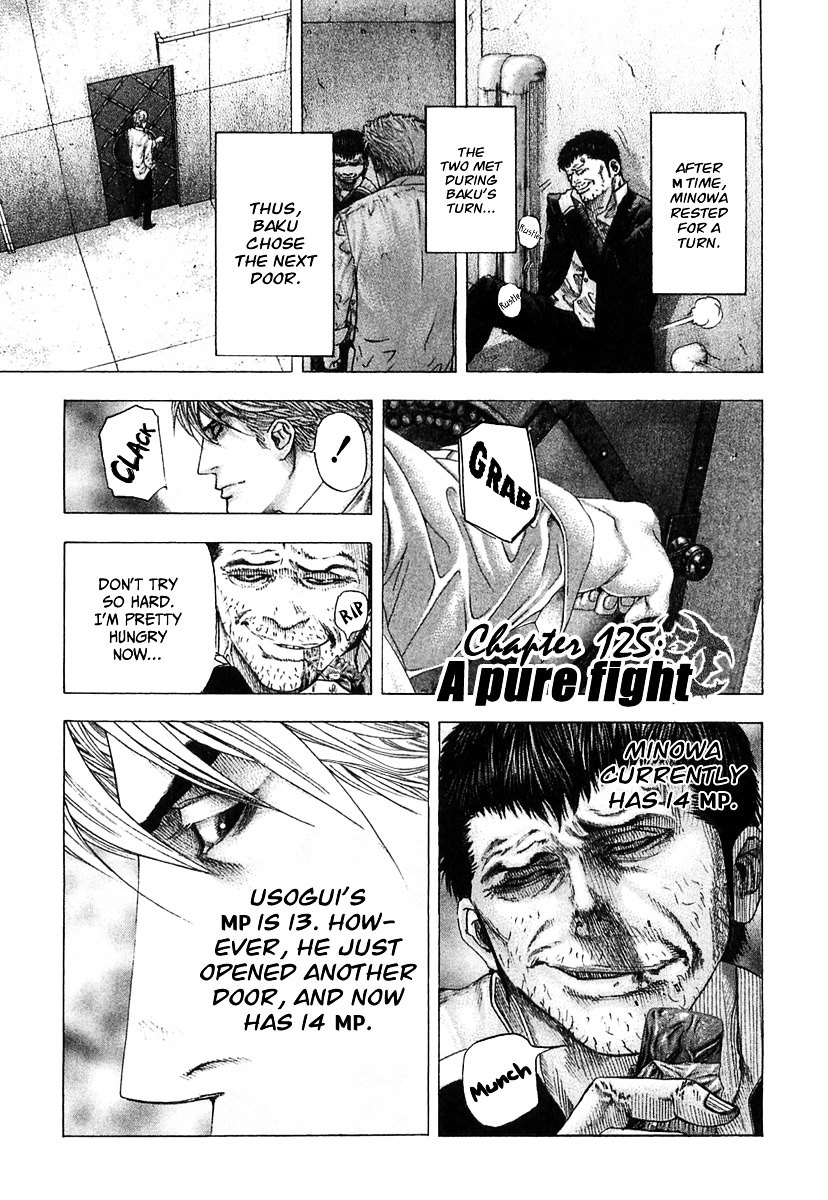 Usogui Chapter 125 page 2 - Chapter 125 : A Pure Fight