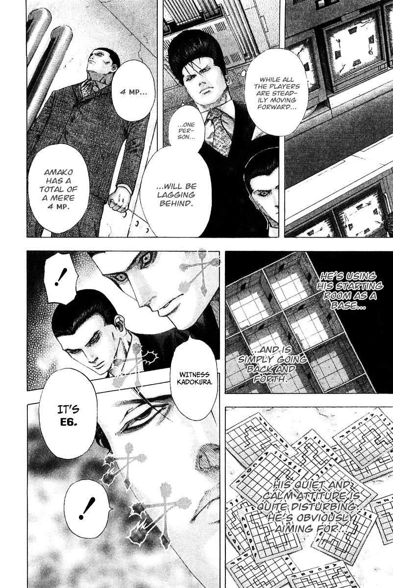 Usogui Chapter 125 page 5 - Chapter 125 : A Pure Fight