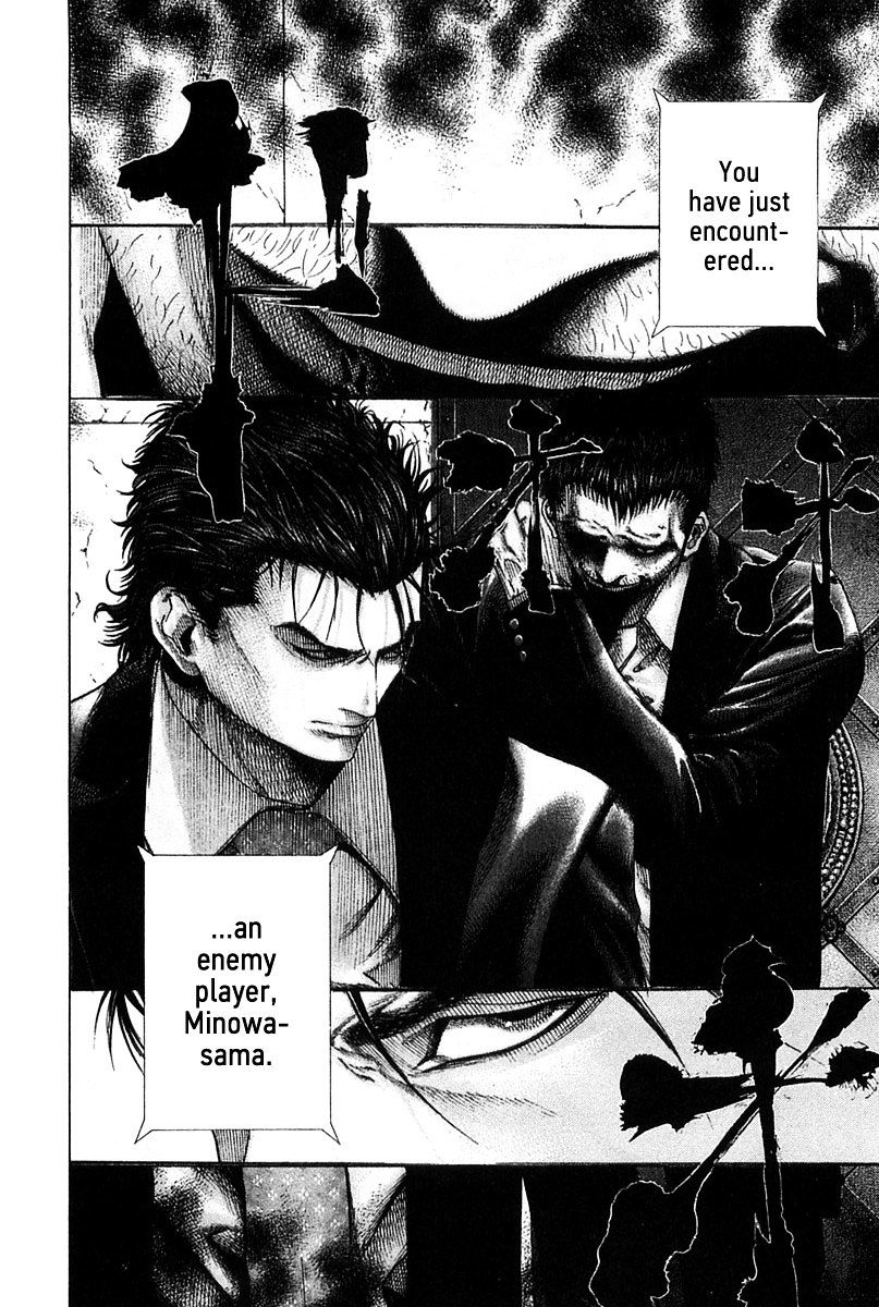 Usogui Chapter 125 page 7 - Chapter 125 : A Pure Fight