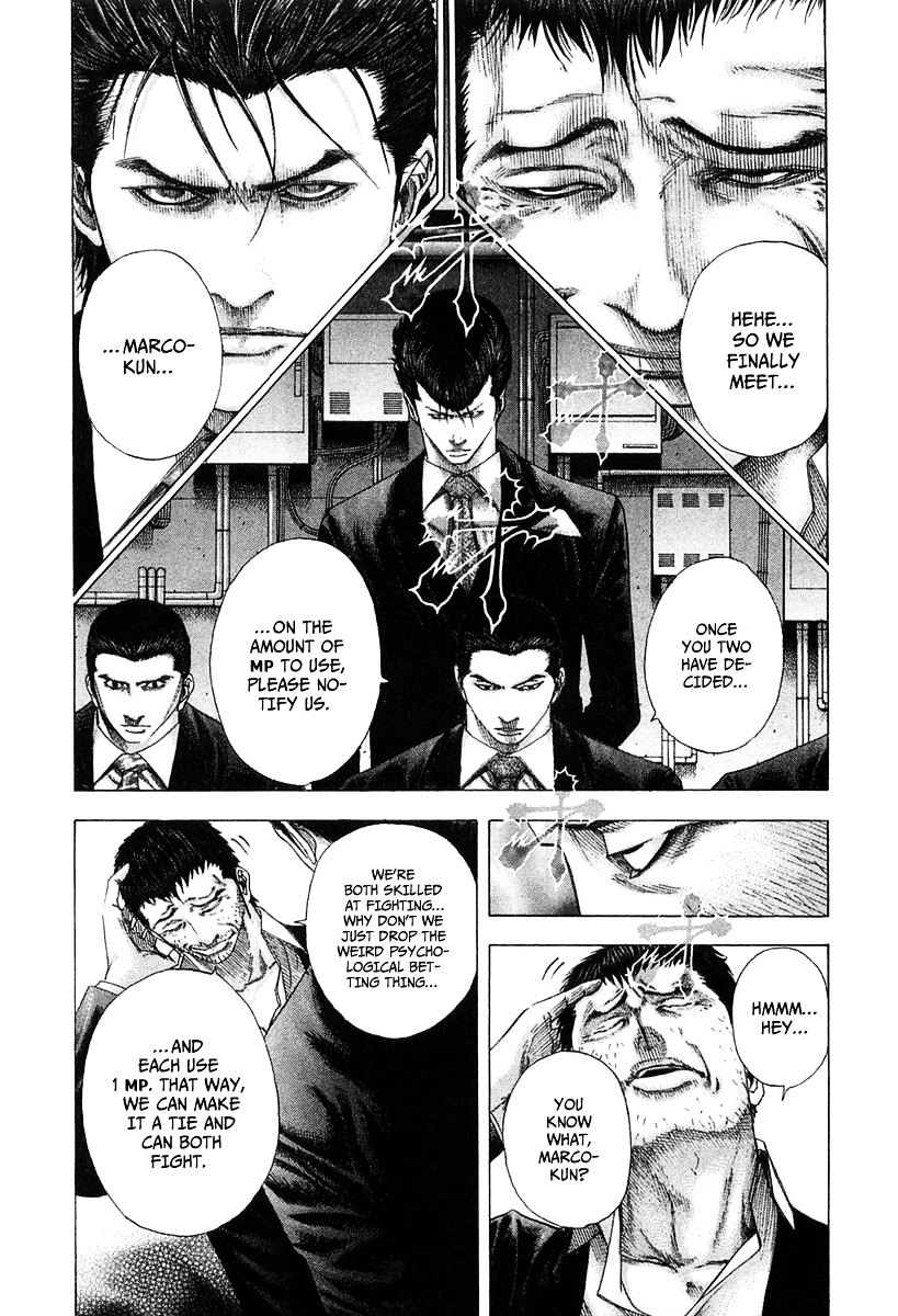 Usogui Chapter 125 page 8 - Chapter 125 : A Pure Fight