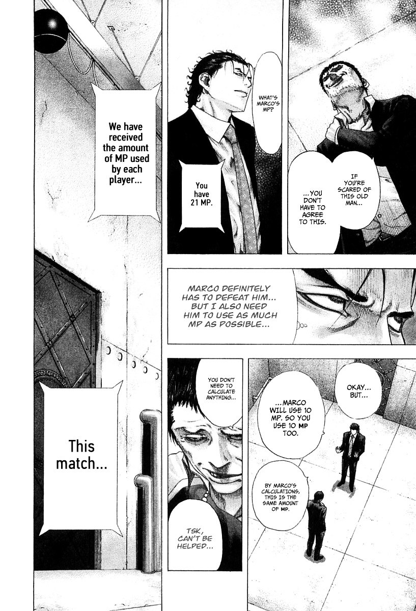 Usogui Chapter 125 page 9 - Chapter 125 : A Pure Fight