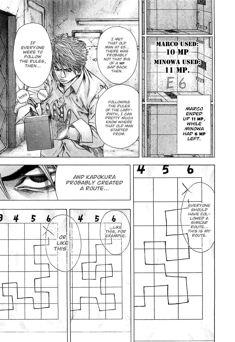 Usogui Chapter 126 page 12 - Chapter 126