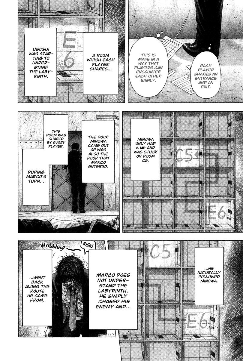 Usogui Chapter 126 page 13 - Chapter 126