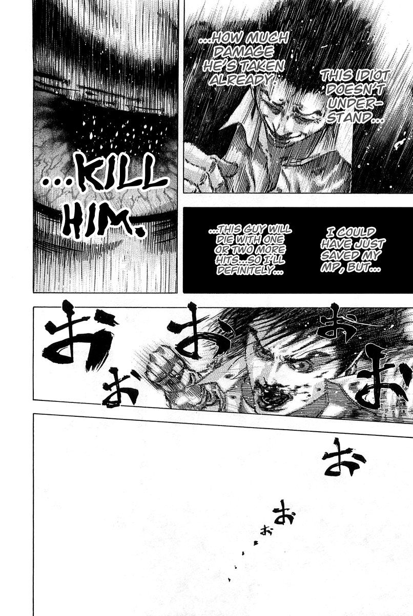 Usogui Chapter 126 page 17 - Chapter 126