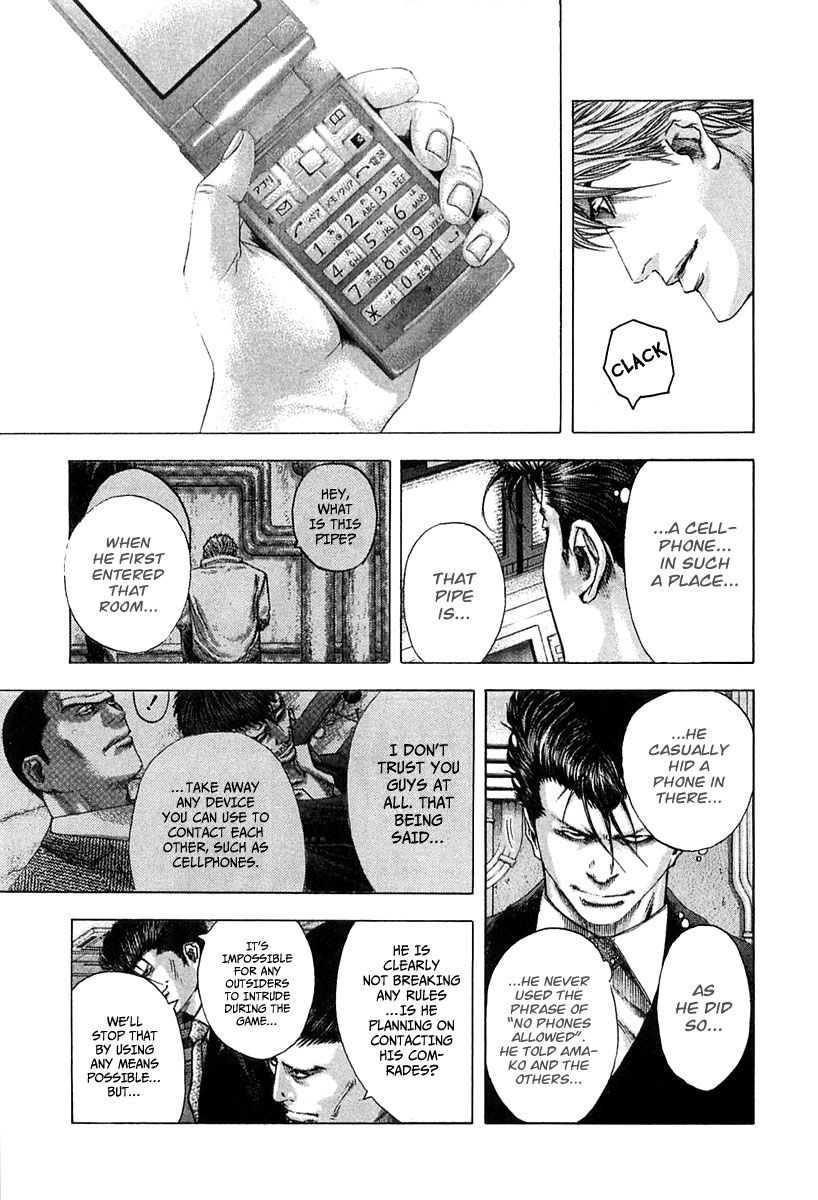 Usogui Chapter 126 page 6 - Chapter 126