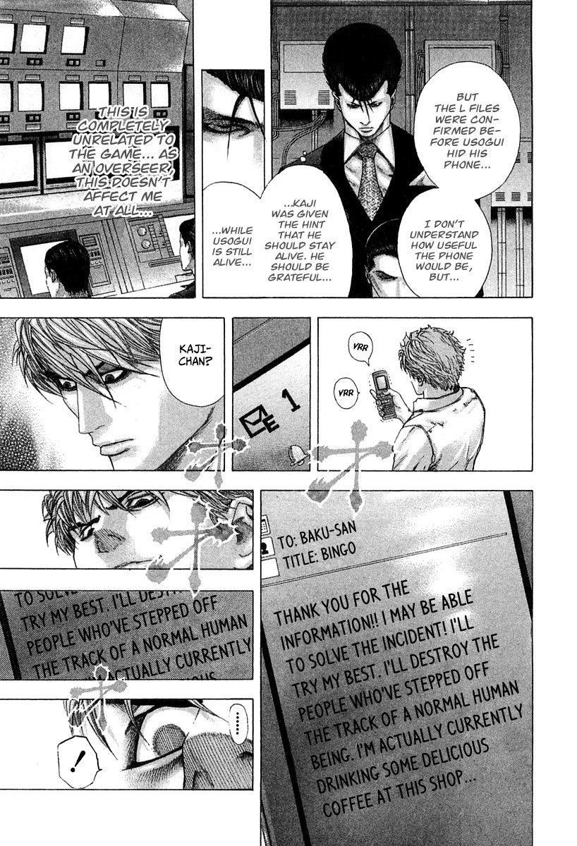 Usogui Chapter 126 page 8 - Chapter 126