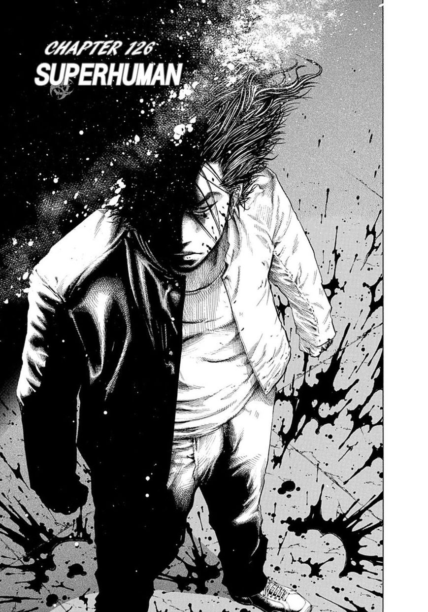 Usogui Chapter 127 page 1 - Chapter 127 : Vol 04