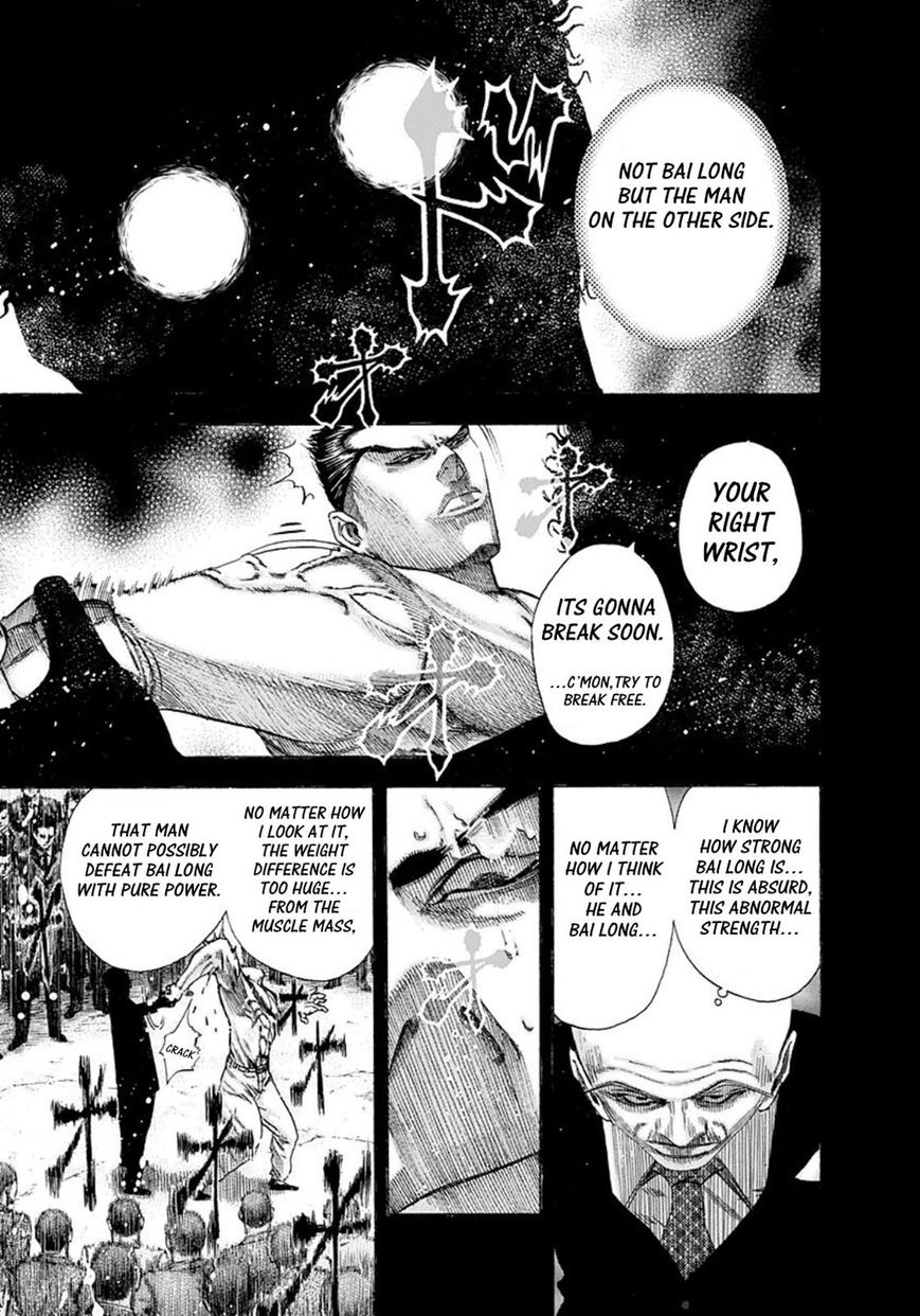 Usogui Chapter 127 page 11 - Chapter 127 : Vol 04
