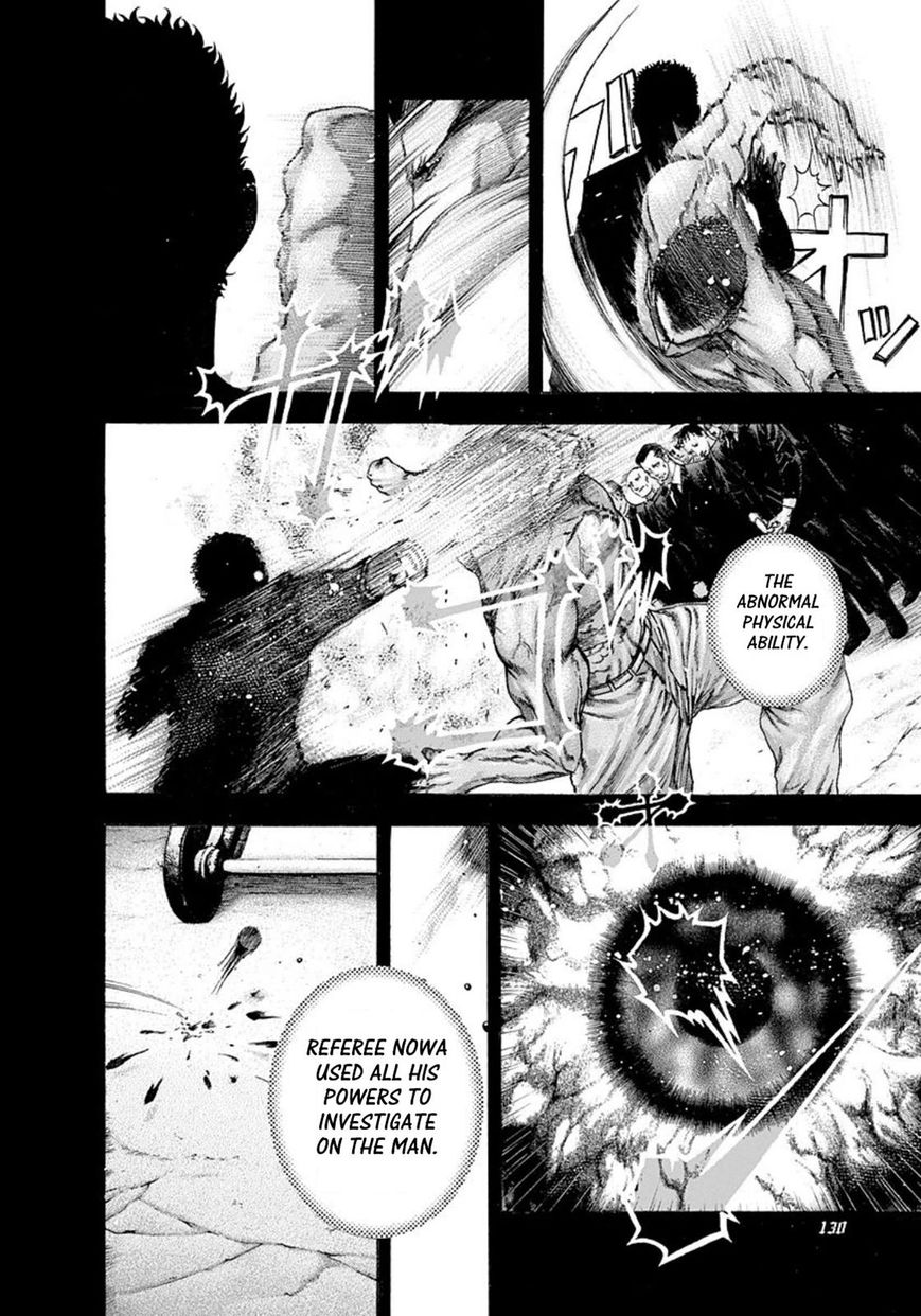 Usogui Chapter 127 page 12 - Chapter 127 : Vol 04