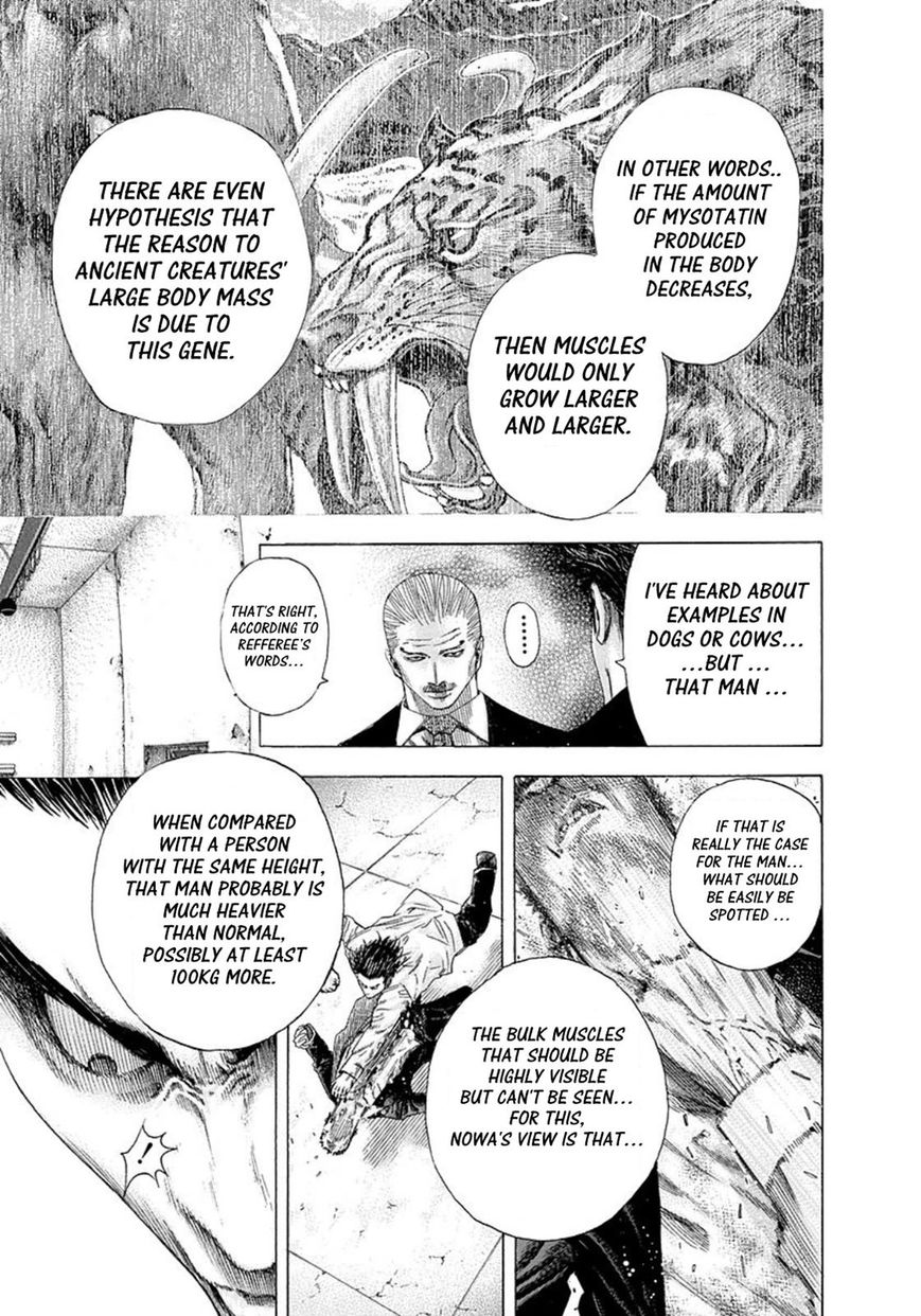 Usogui Chapter 127 page 15 - Chapter 127 : Vol 04