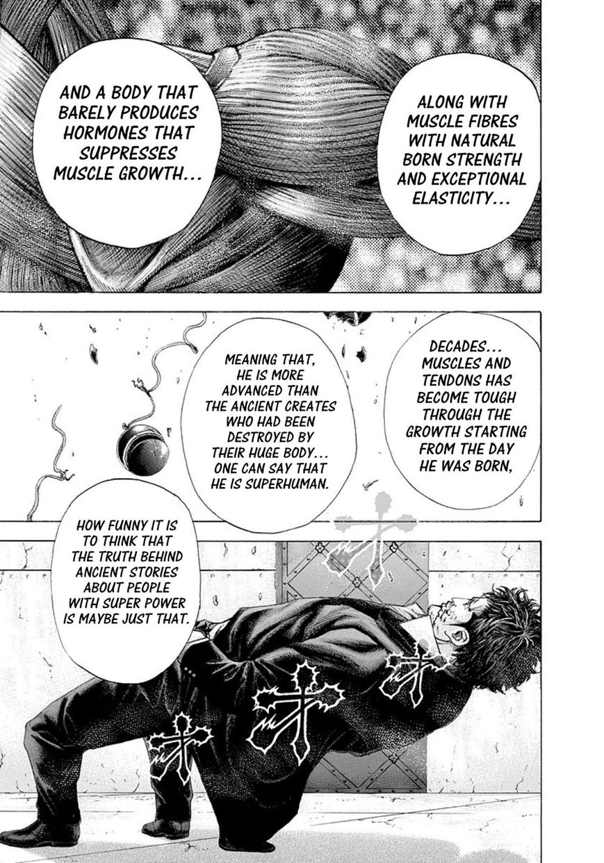 Usogui Chapter 127 page 17 - Chapter 127 : Vol 04