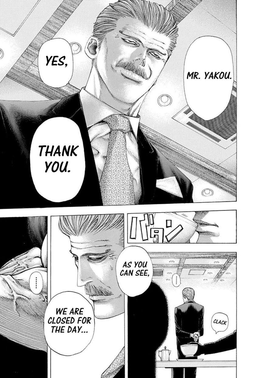 Usogui Chapter 127 page 3 - Chapter 127 : Vol 04