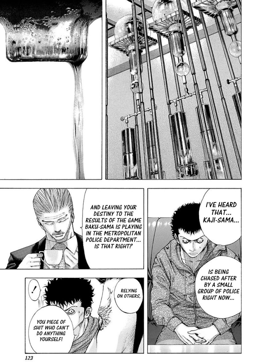 Usogui Chapter 127 page 5 - Chapter 127 : Vol 04