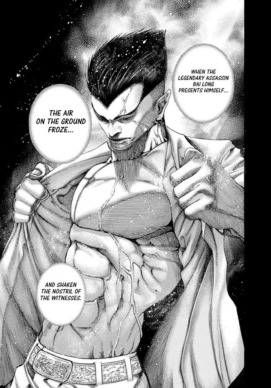 Usogui Chapter 127 page 9 - Chapter 127 : Vol 04