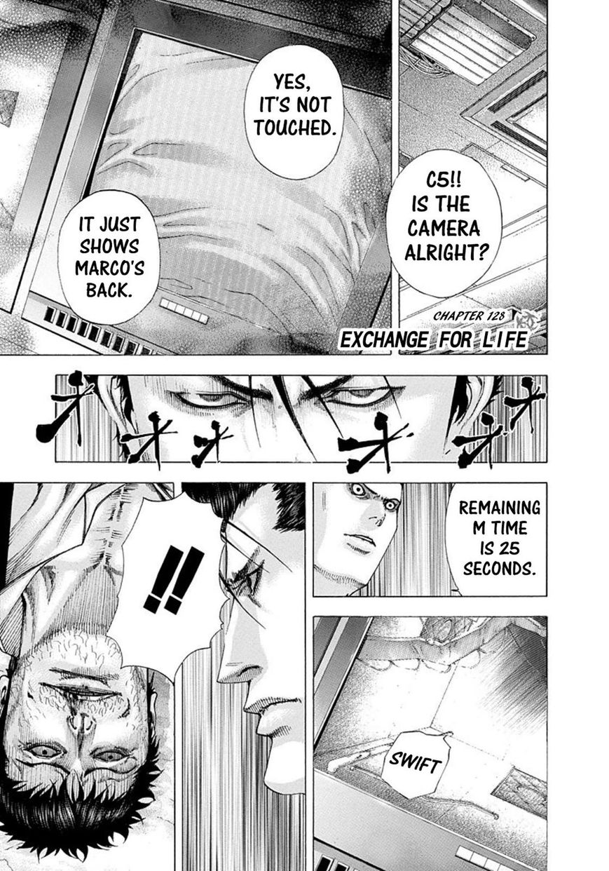Usogui Chapter 128 page 1 - Chapter 128: Vol 04