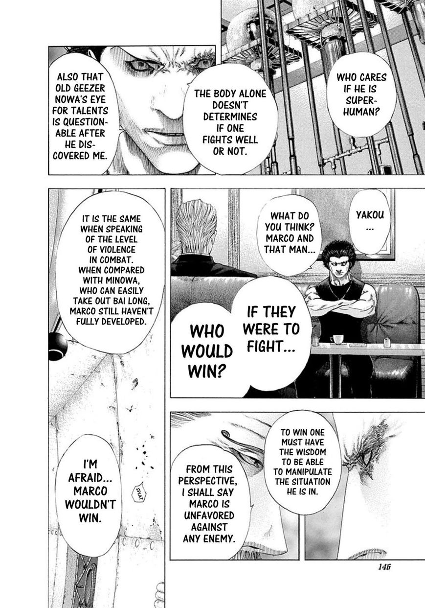 Usogui Chapter 128 page 10 - Chapter 128: Vol 04