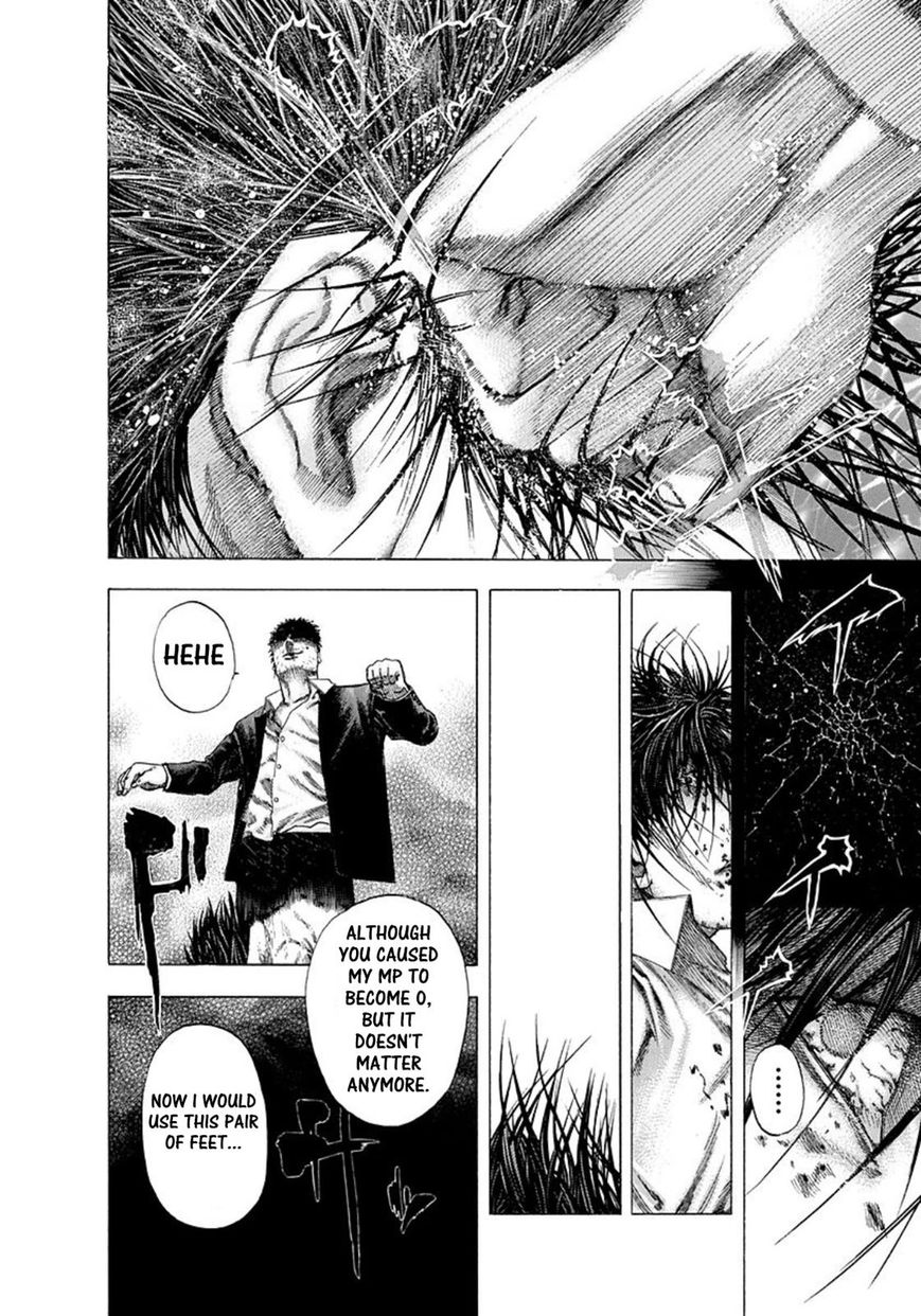 Usogui Chapter 128 page 12 - Chapter 128: Vol 04
