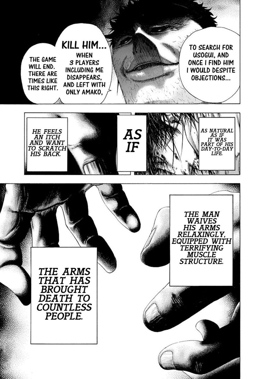 Usogui Chapter 128 page 13 - Chapter 128: Vol 04