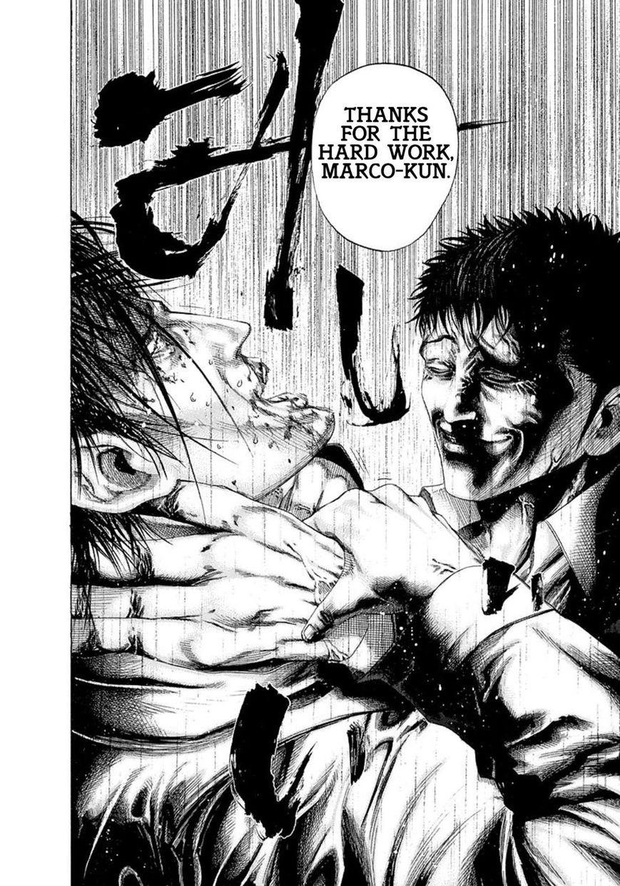 Usogui Chapter 128 page 14 - Chapter 128: Vol 04